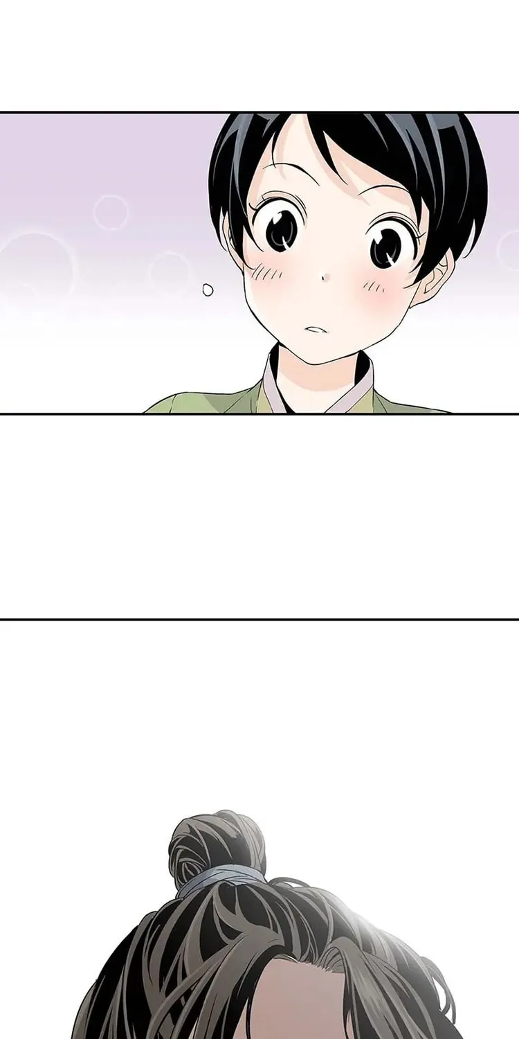 Read Joseon Streamer chapter 2 image 50 on Lezhin