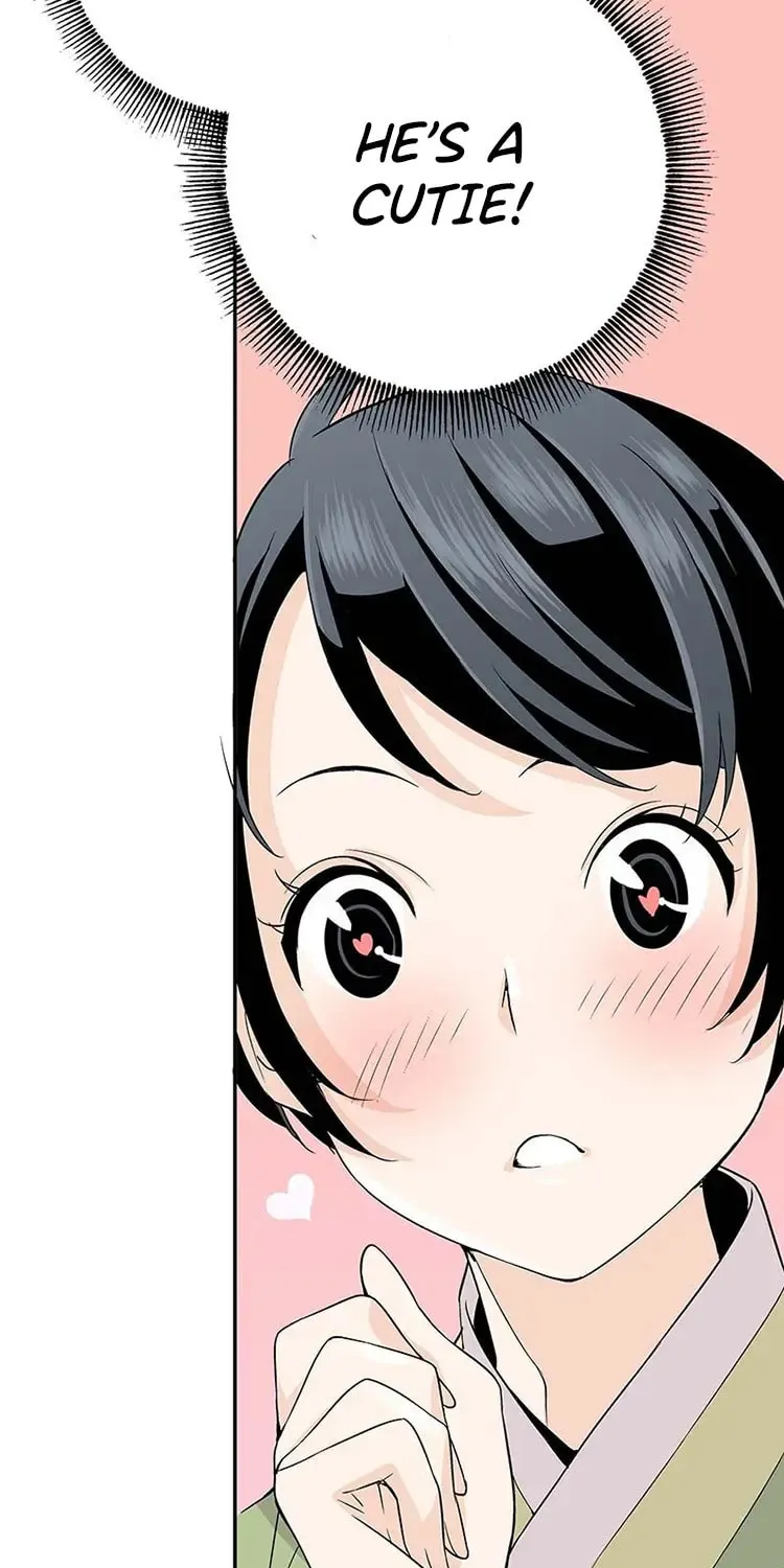 Read Joseon Streamer chapter 2 image 52 on Lezhin