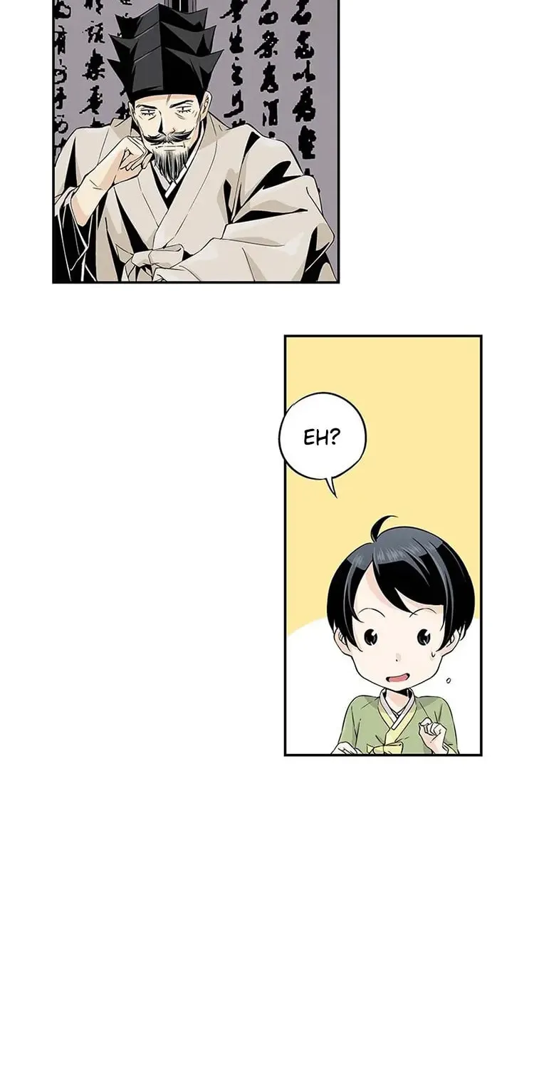 Read Joseon Streamer chapter 2 image 6 on Lezhin