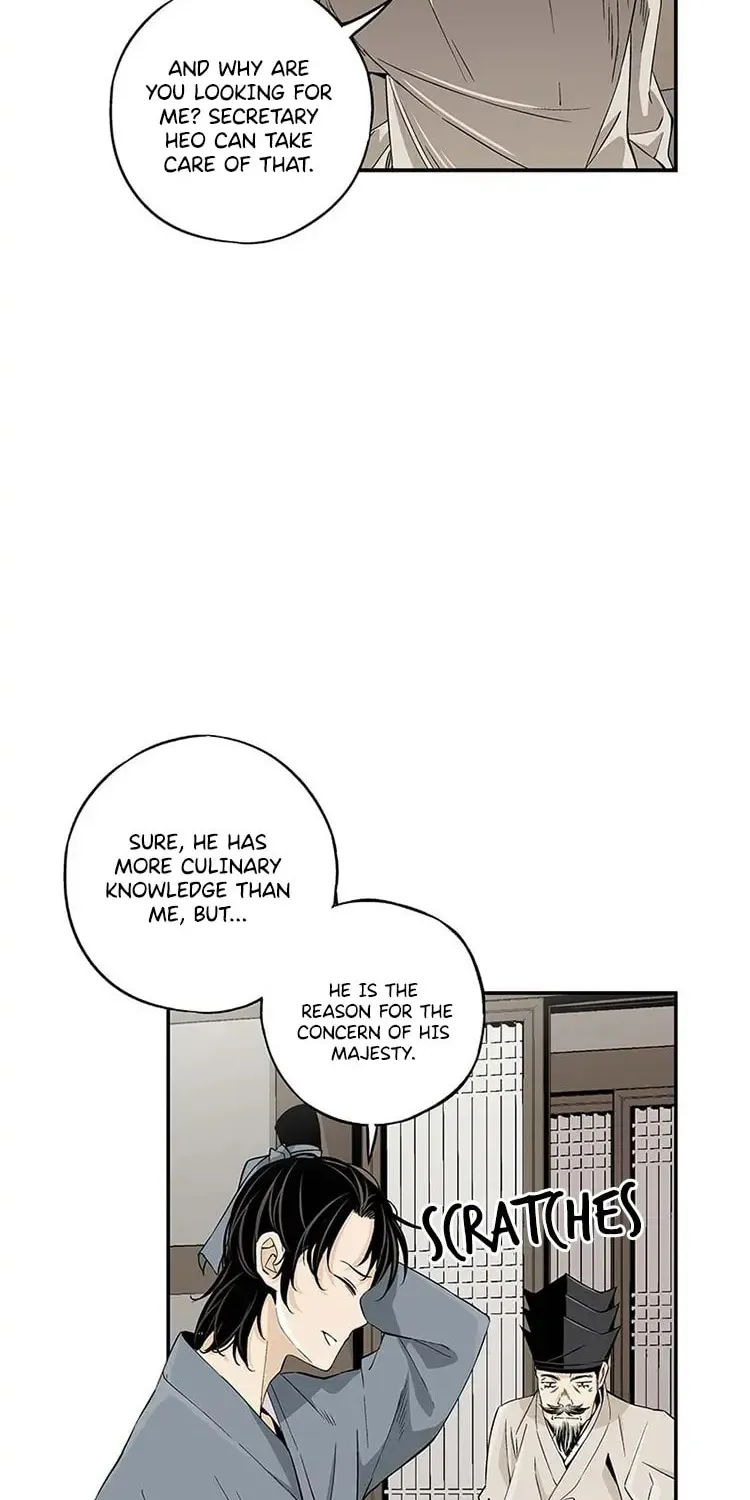 Read Joseon Streamer chapter 3 image 11 on Lezhin