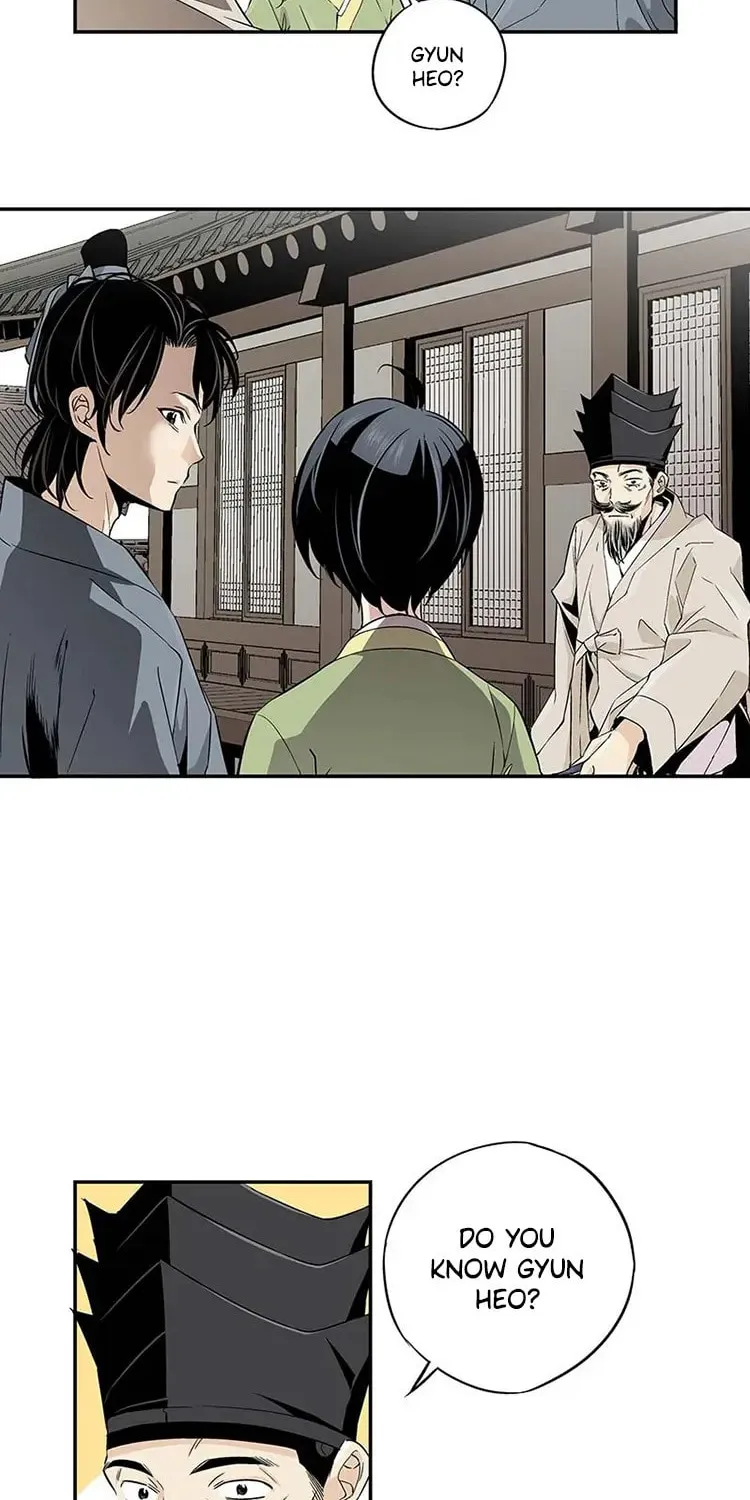 Read Joseon Streamer chapter 3 image 13 on Lezhin