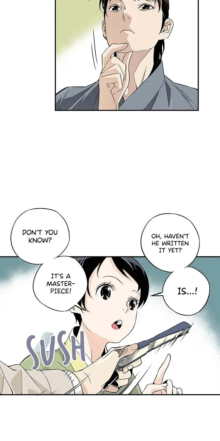 Read Joseon Streamer chapter 3 image 16 on Lezhin