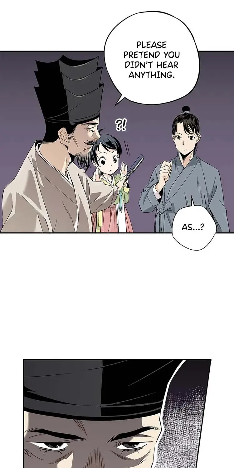 Read Joseon Streamer chapter 3 image 17 on Lezhin