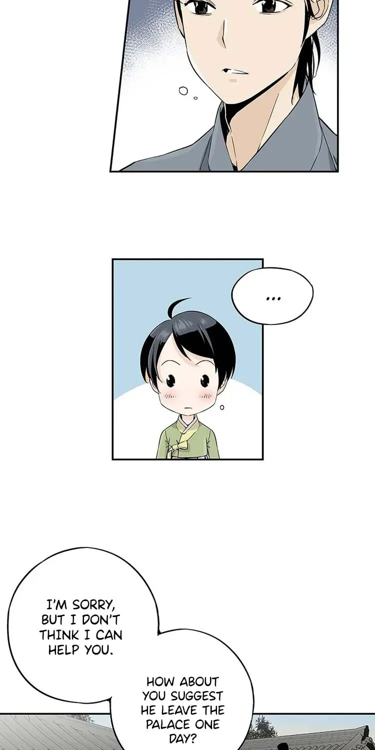 Read Joseon Streamer chapter 3 image 19 on Lezhin