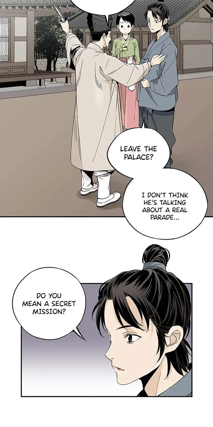 Read Joseon Streamer chapter 3 image 20 on Lezhin