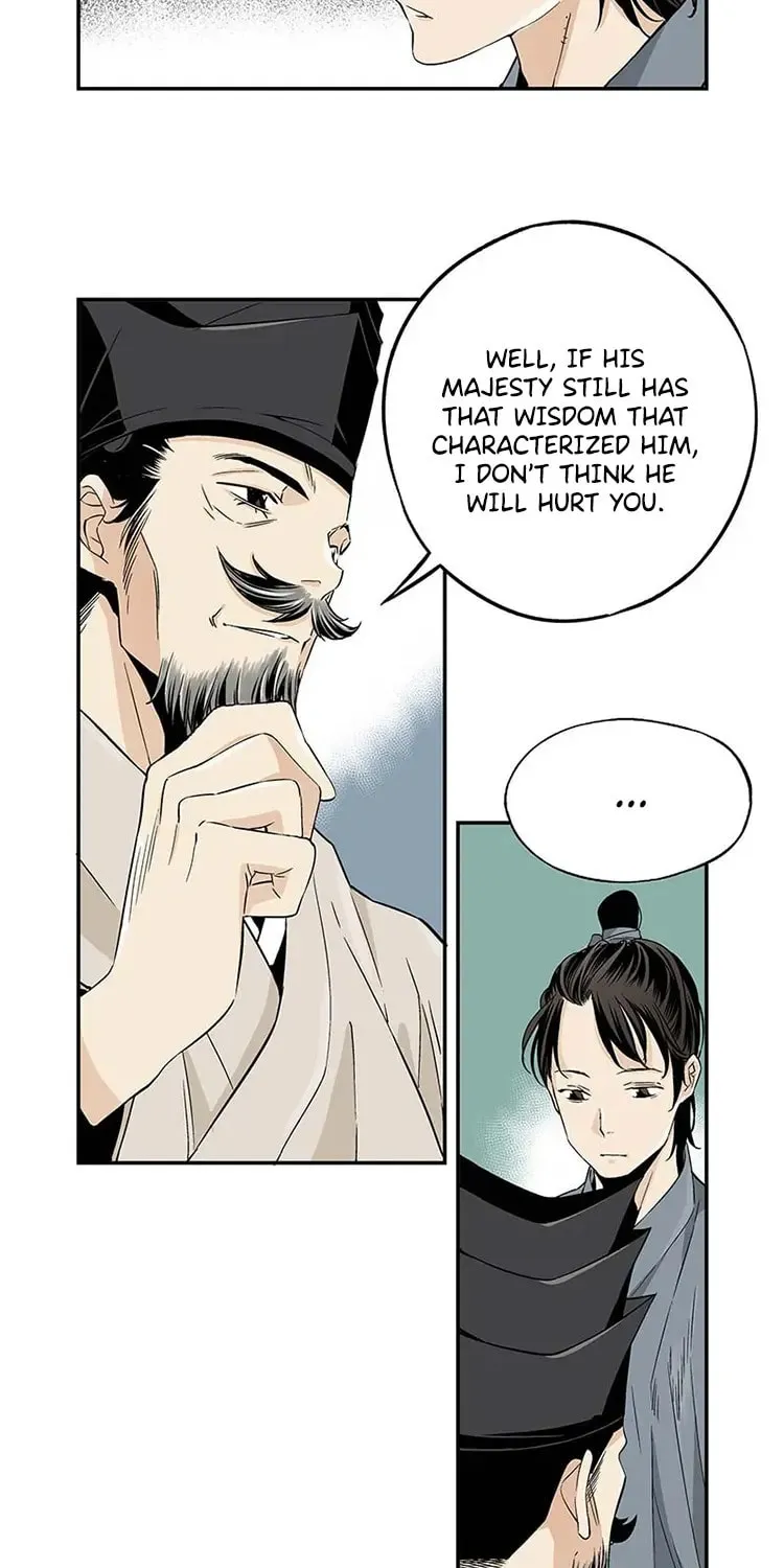 Read Joseon Streamer chapter 3 image 24 on Lezhin