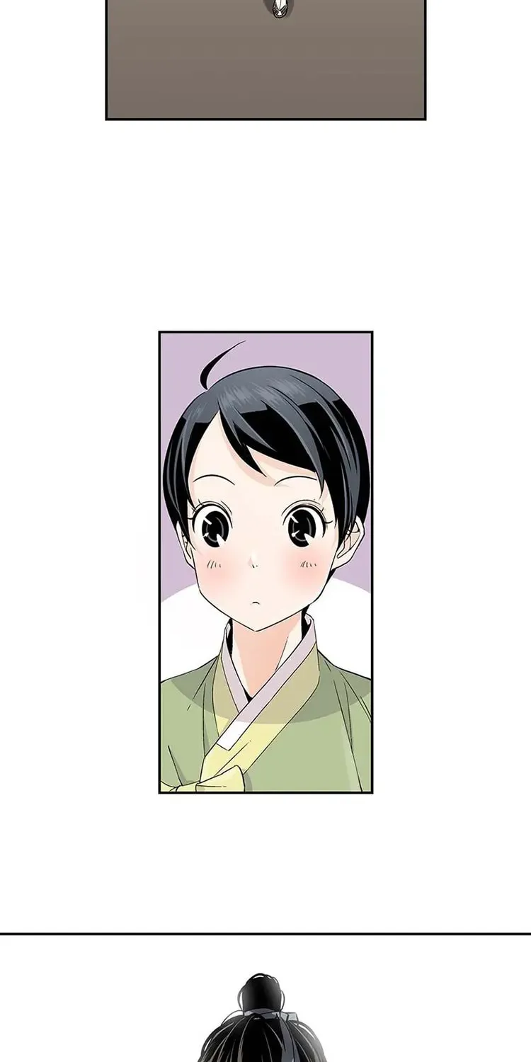 Read Joseon Streamer chapter 3 image 27 on Lezhin