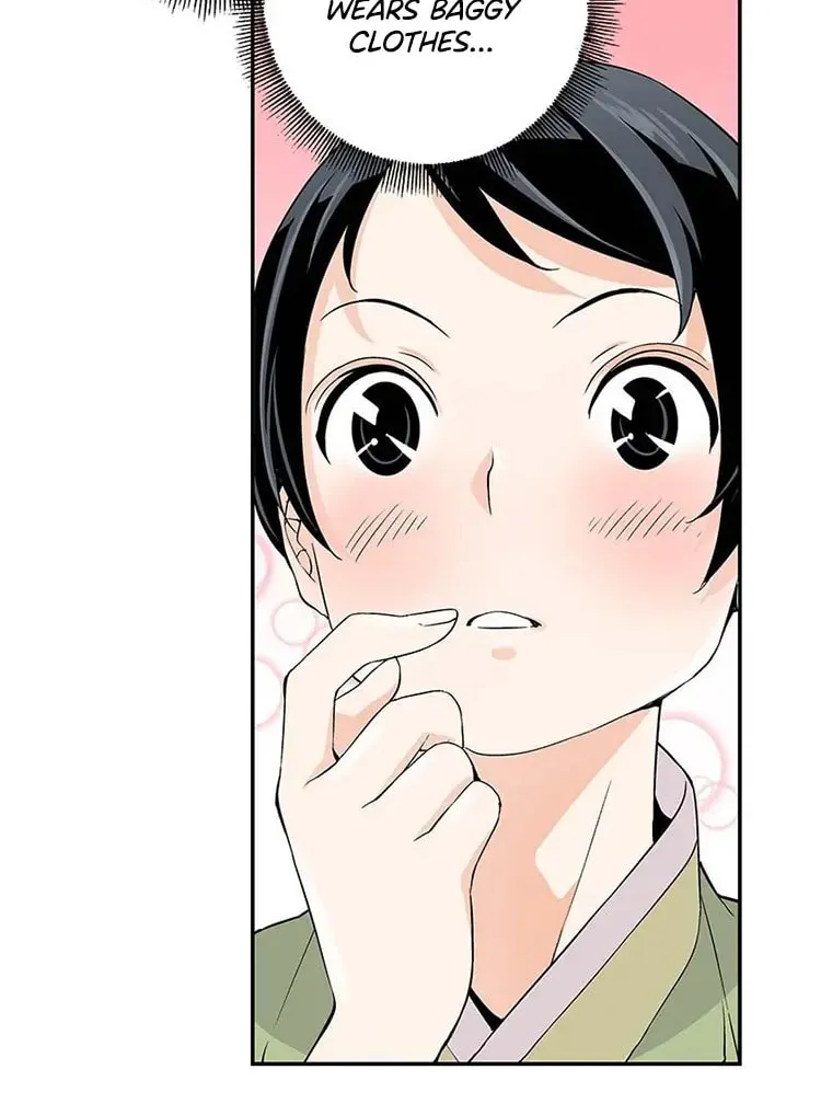 Read Joseon Streamer chapter 3 image 29 on Lezhin