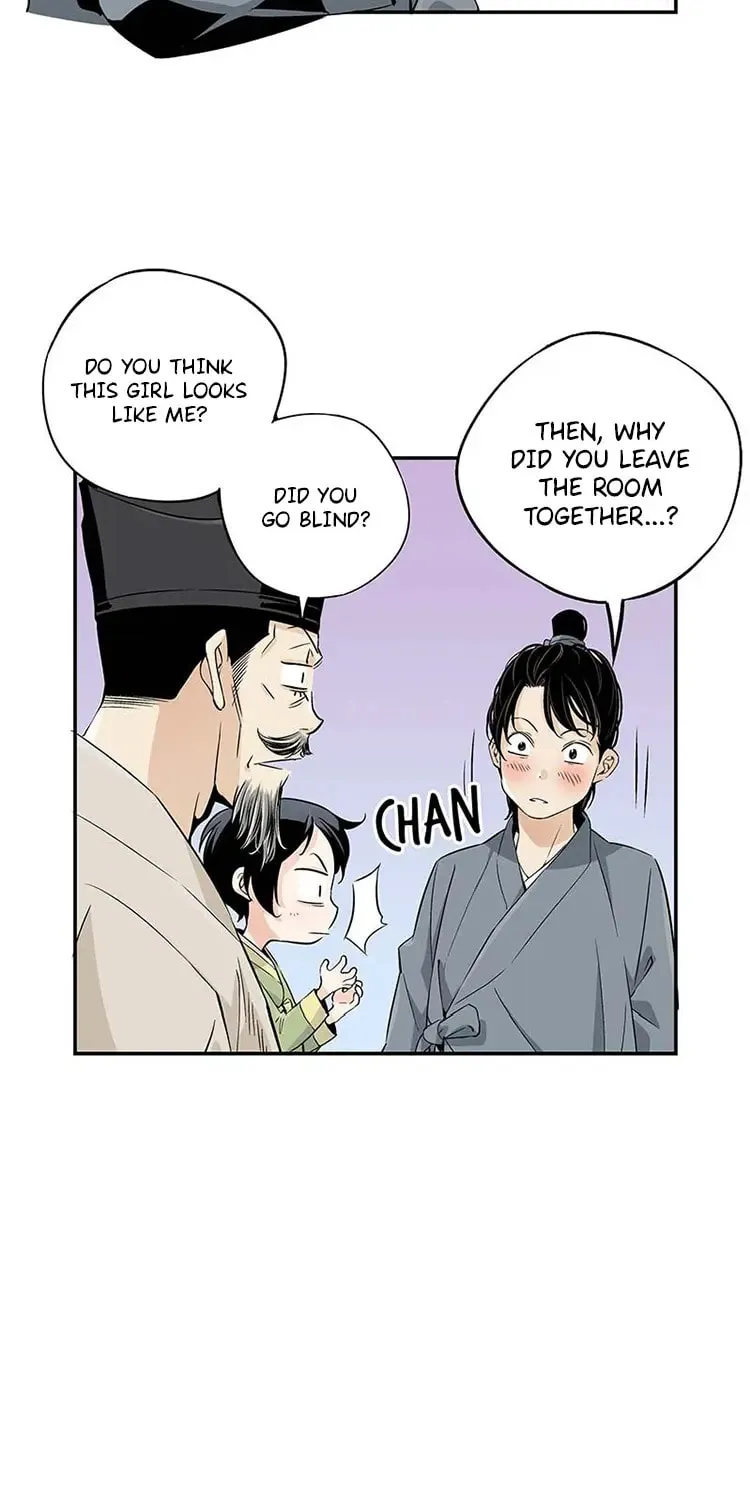 Read Joseon Streamer chapter 3 image 3 on Lezhin