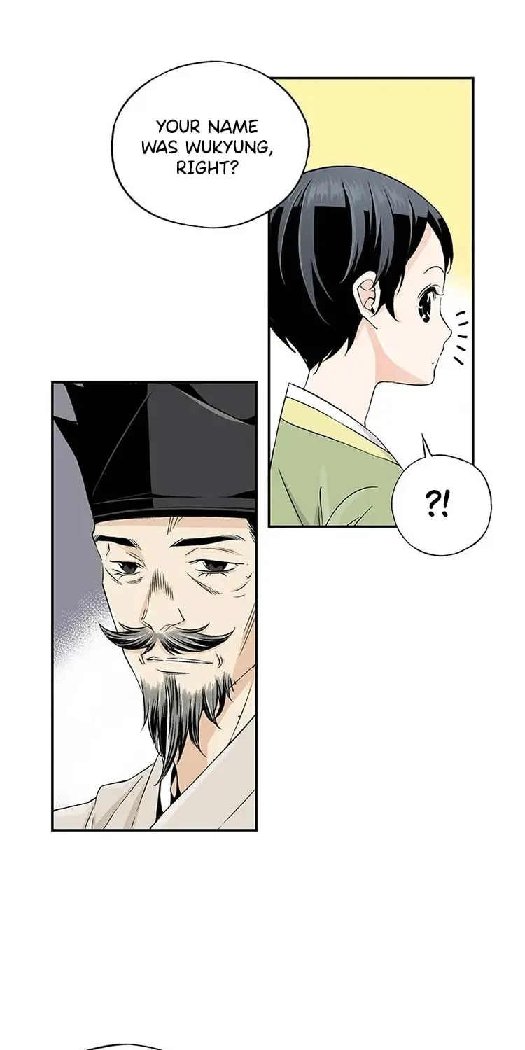 Read Joseon Streamer chapter 3 image 30 on Lezhin
