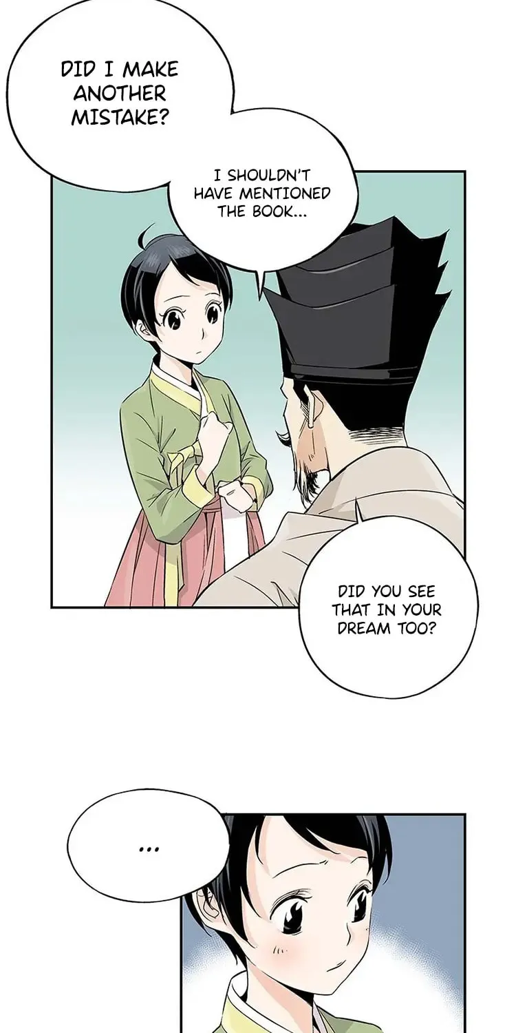 Read Joseon Streamer chapter 3 image 31 on Lezhin