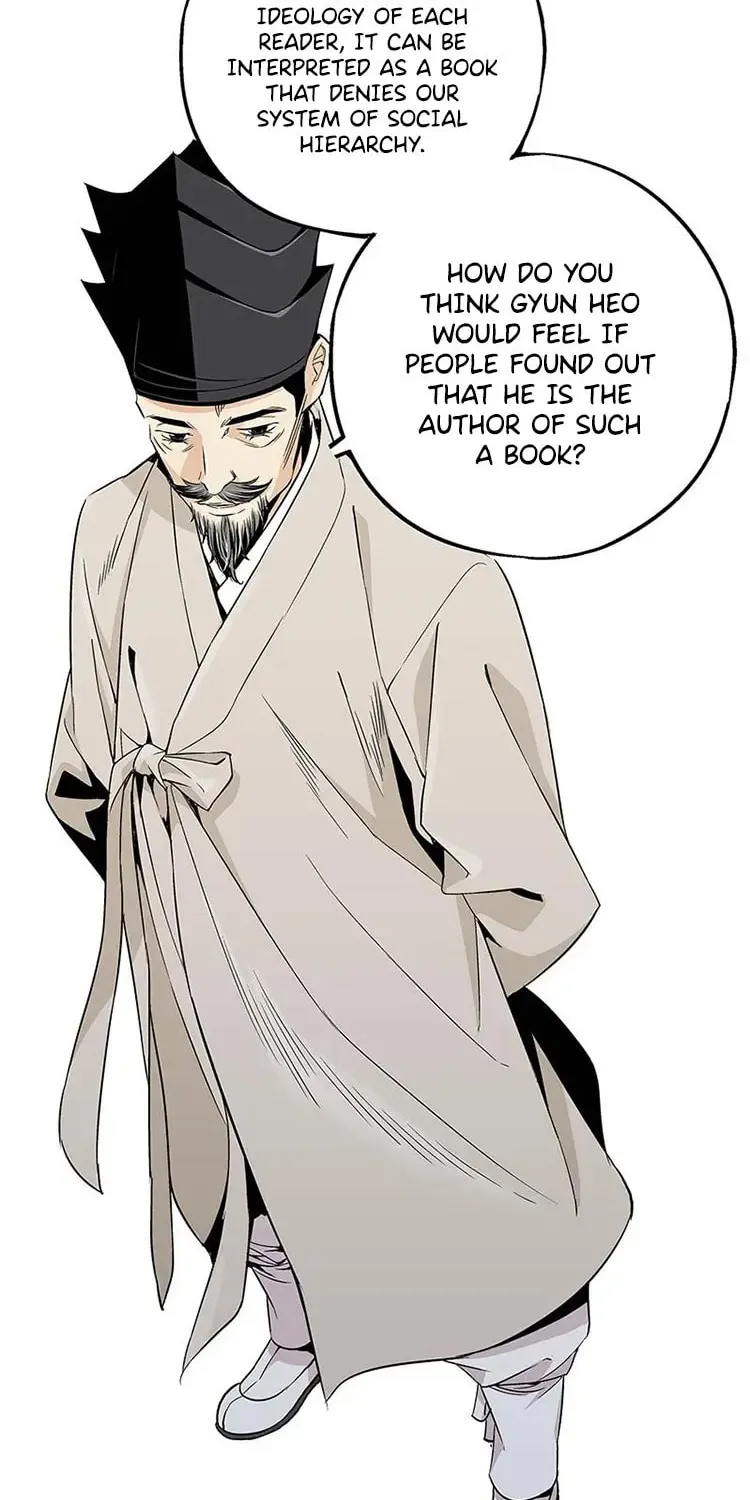 Read Joseon Streamer chapter 3 image 33 on Lezhin