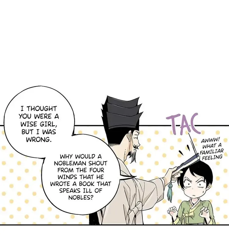 Read Joseon Streamer chapter 3 image 35 on Lezhin