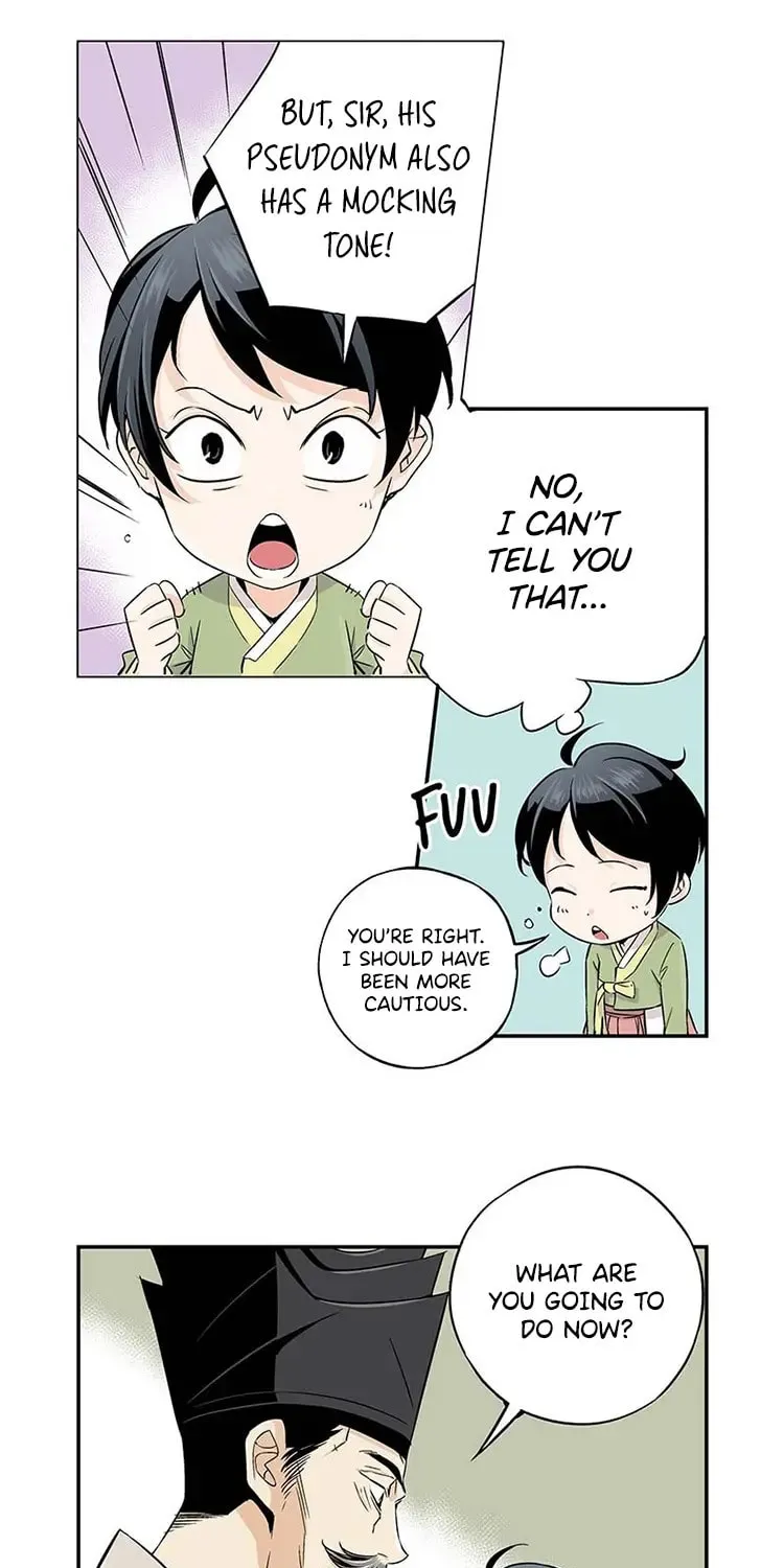 Read Joseon Streamer chapter 3 image 36 on Lezhin