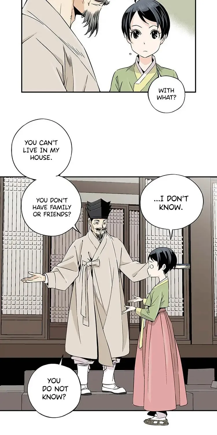 Read Joseon Streamer chapter 3 image 37 on Lezhin