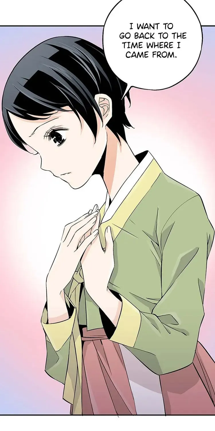 Read Joseon Streamer chapter 3 image 39 on Lezhin