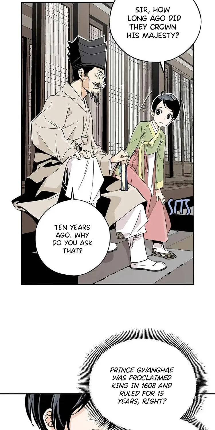Read Joseon Streamer chapter 3 image 44 on Lezhin