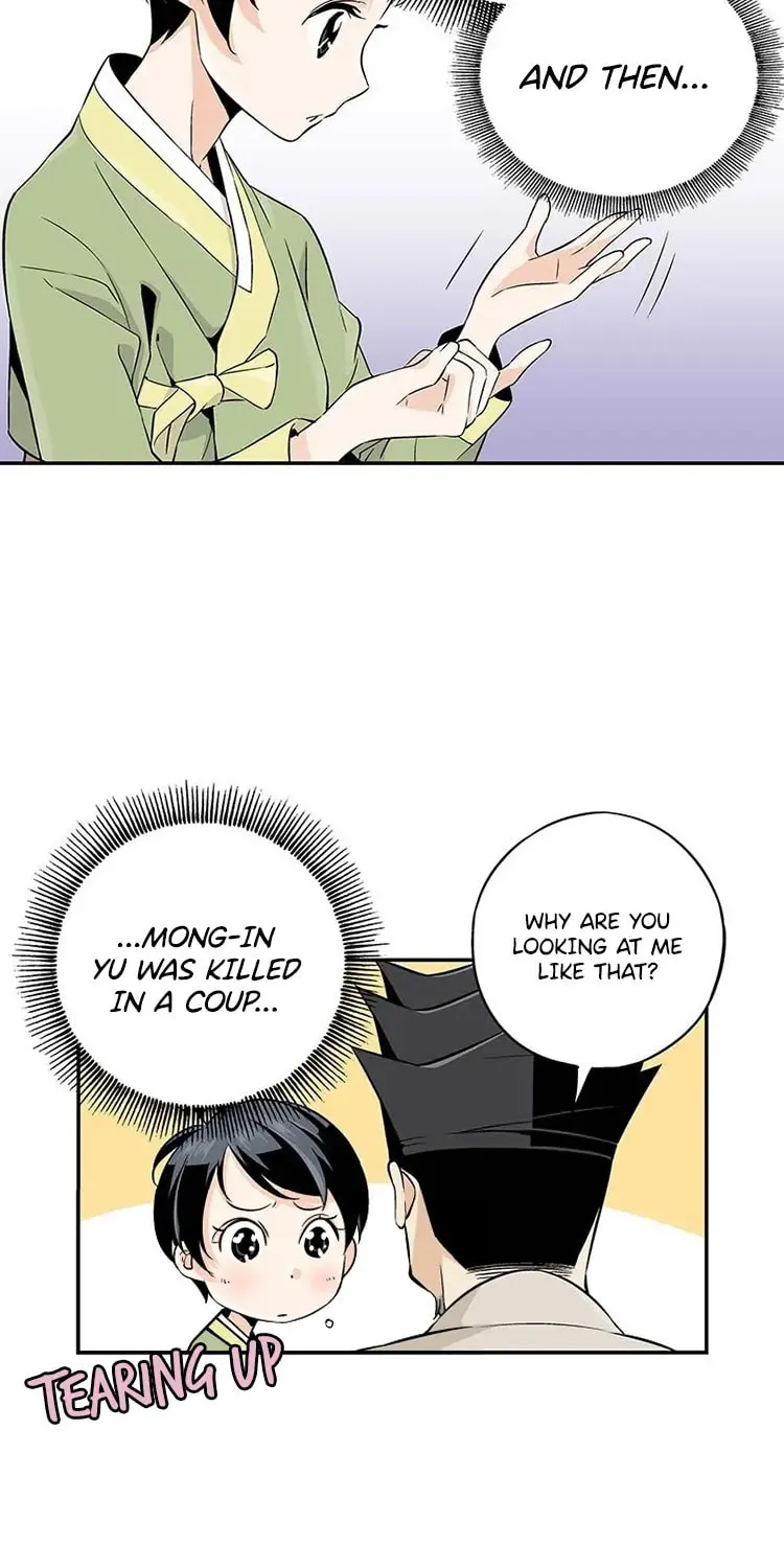 Read Joseon Streamer chapter 3 image 45 on Lezhin