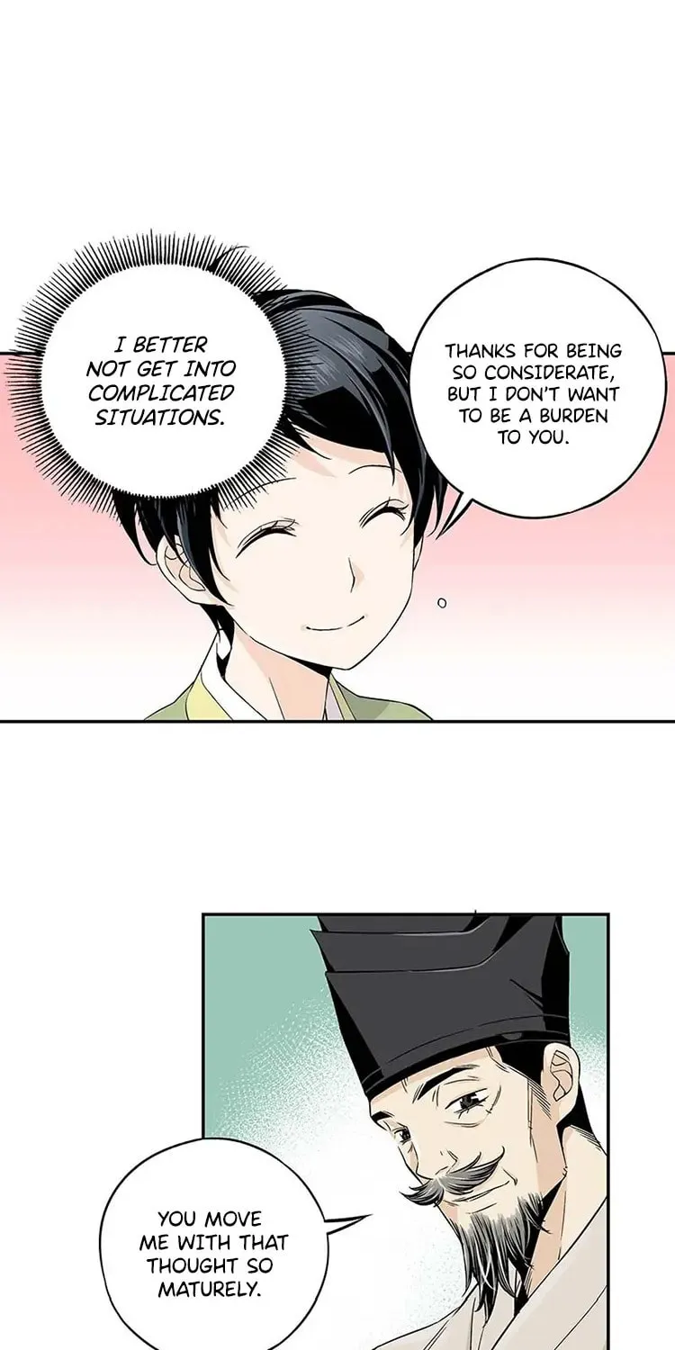 Read Joseon Streamer chapter 3 image 46 on Lezhin