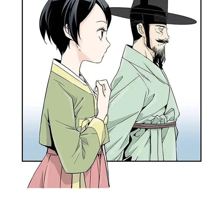 Read Joseon Streamer chapter 3 image 49 on Lezhin