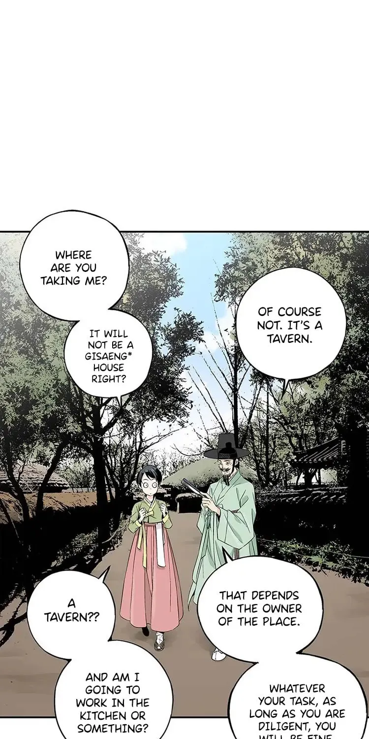 Read Joseon Streamer chapter 3 image 50 on Lezhin