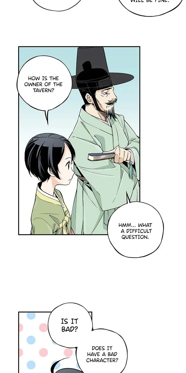 Read Joseon Streamer chapter 3 image 51 on Lezhin