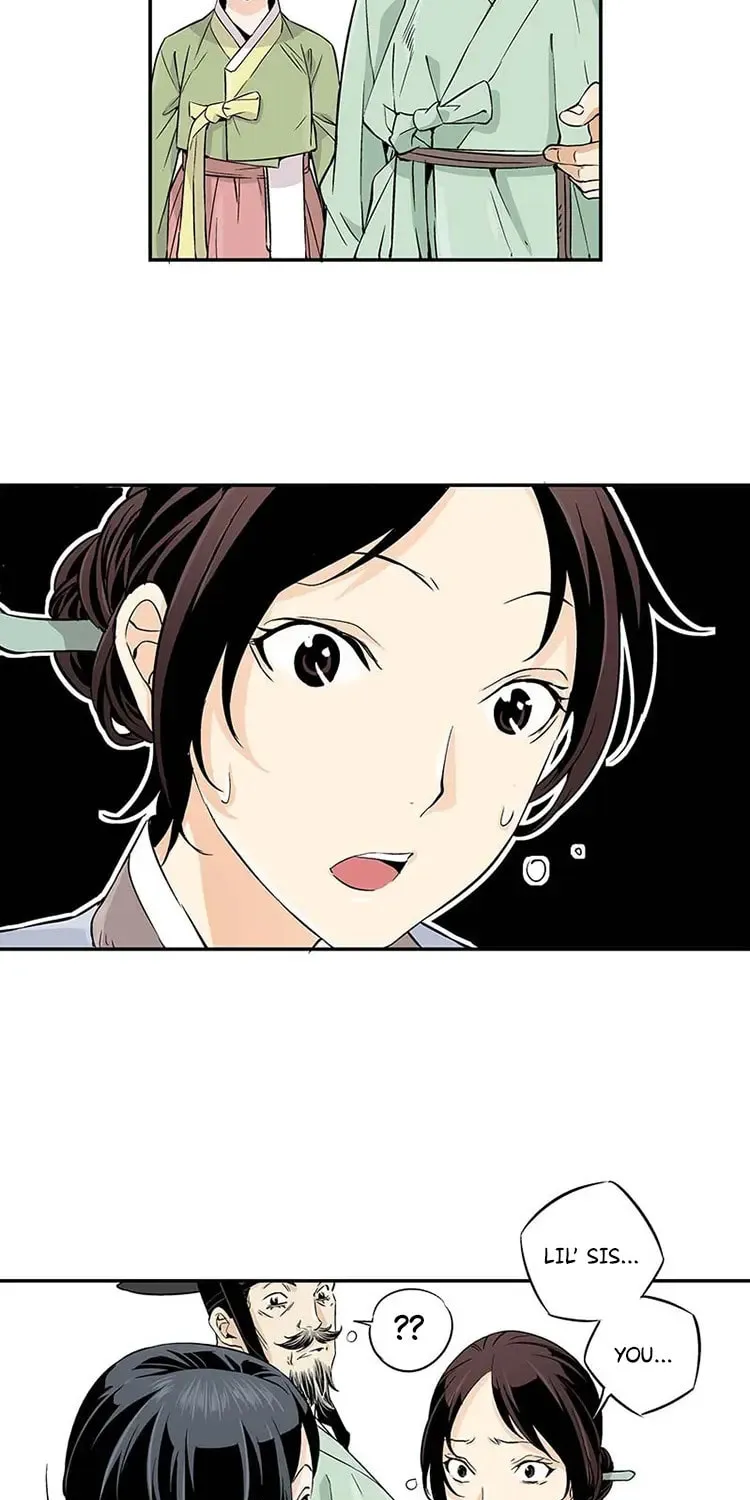 Read Joseon Streamer chapter 3 image 54 on Lezhin