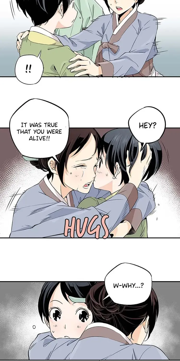 Read Joseon Streamer chapter 3 image 55 on Lezhin