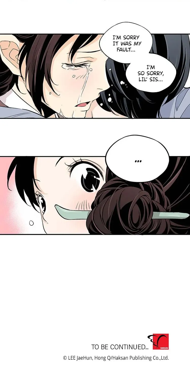 Read Joseon Streamer chapter 3 image 56 on Lezhin