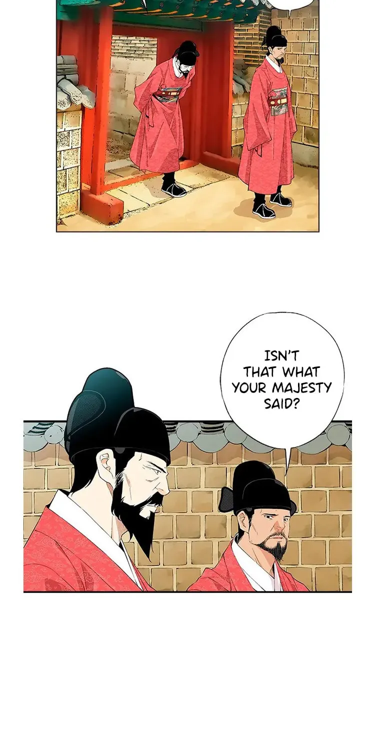 Read Joseon Streamer chapter 31 image 13 on Lezhin
