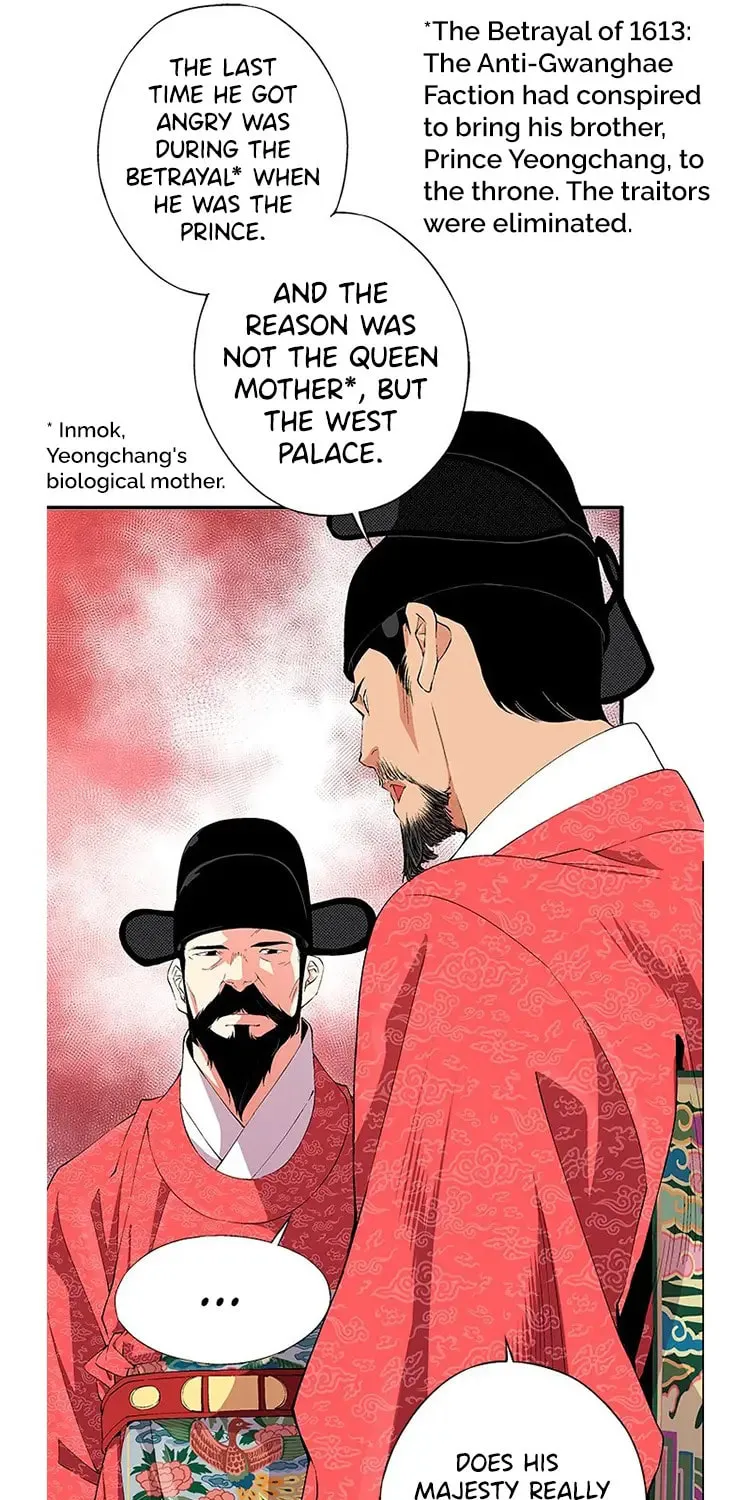 Read Joseon Streamer chapter 31 image 14 on Lezhin