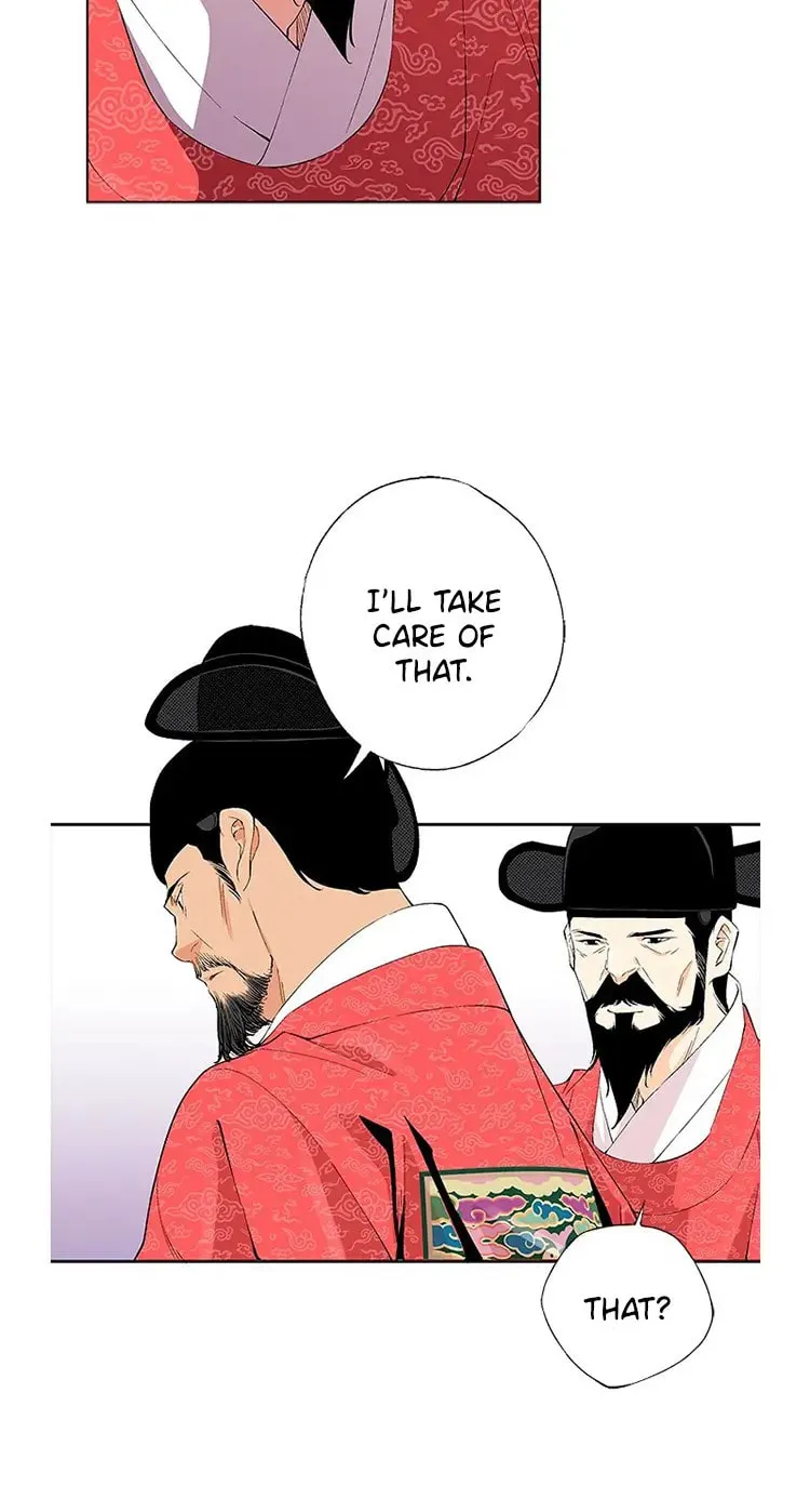 Read Joseon Streamer chapter 31 image 17 on Lezhin
