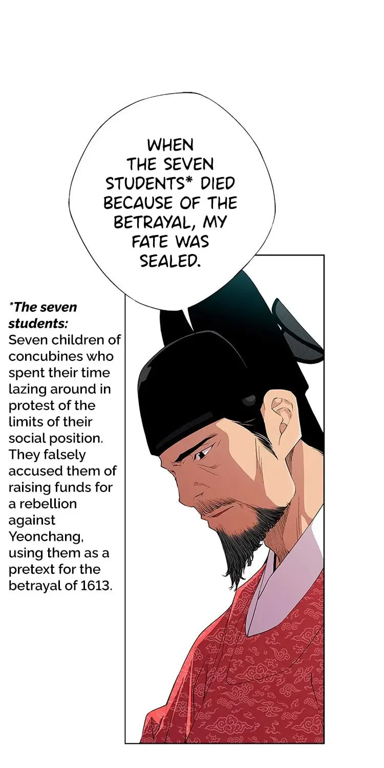 Read Joseon Streamer chapter 31 image 18 on Lezhin
