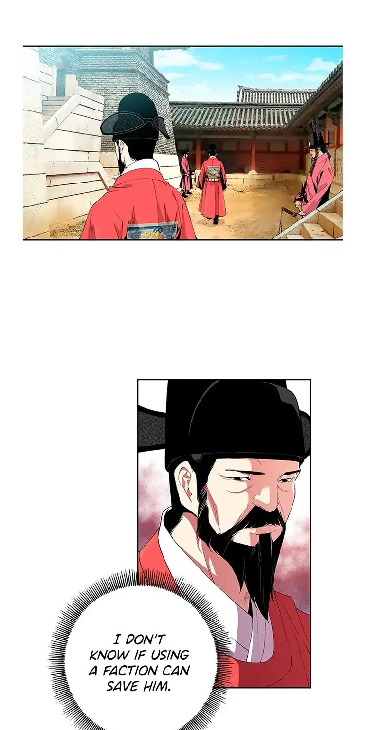 Read Joseon Streamer chapter 31 image 22 on Lezhin