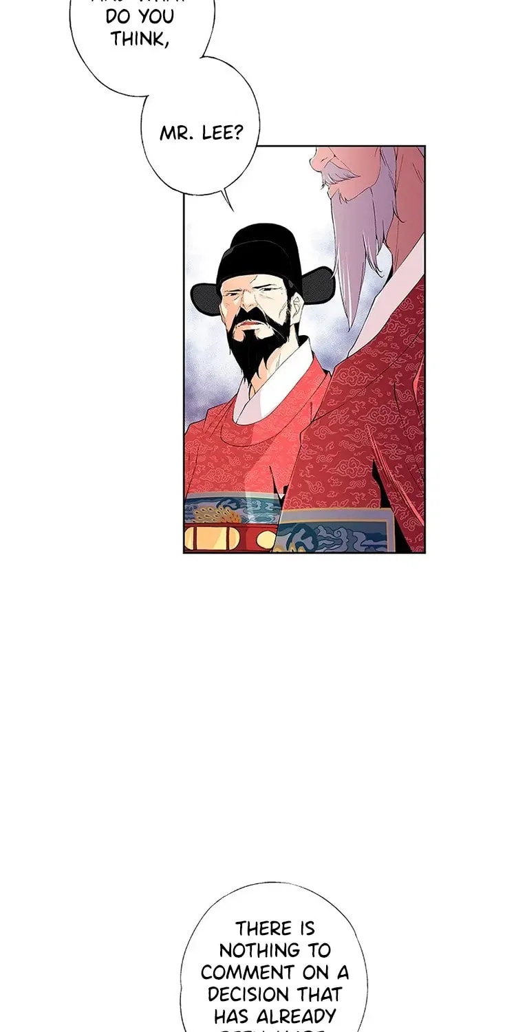 Read Joseon Streamer chapter 31 image 3 on Lezhin