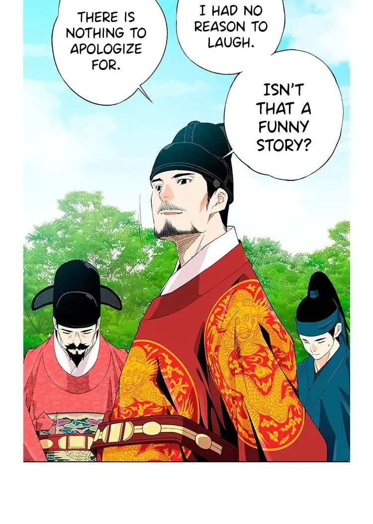 Read Joseon Streamer chapter 31 image 34 on Lezhin