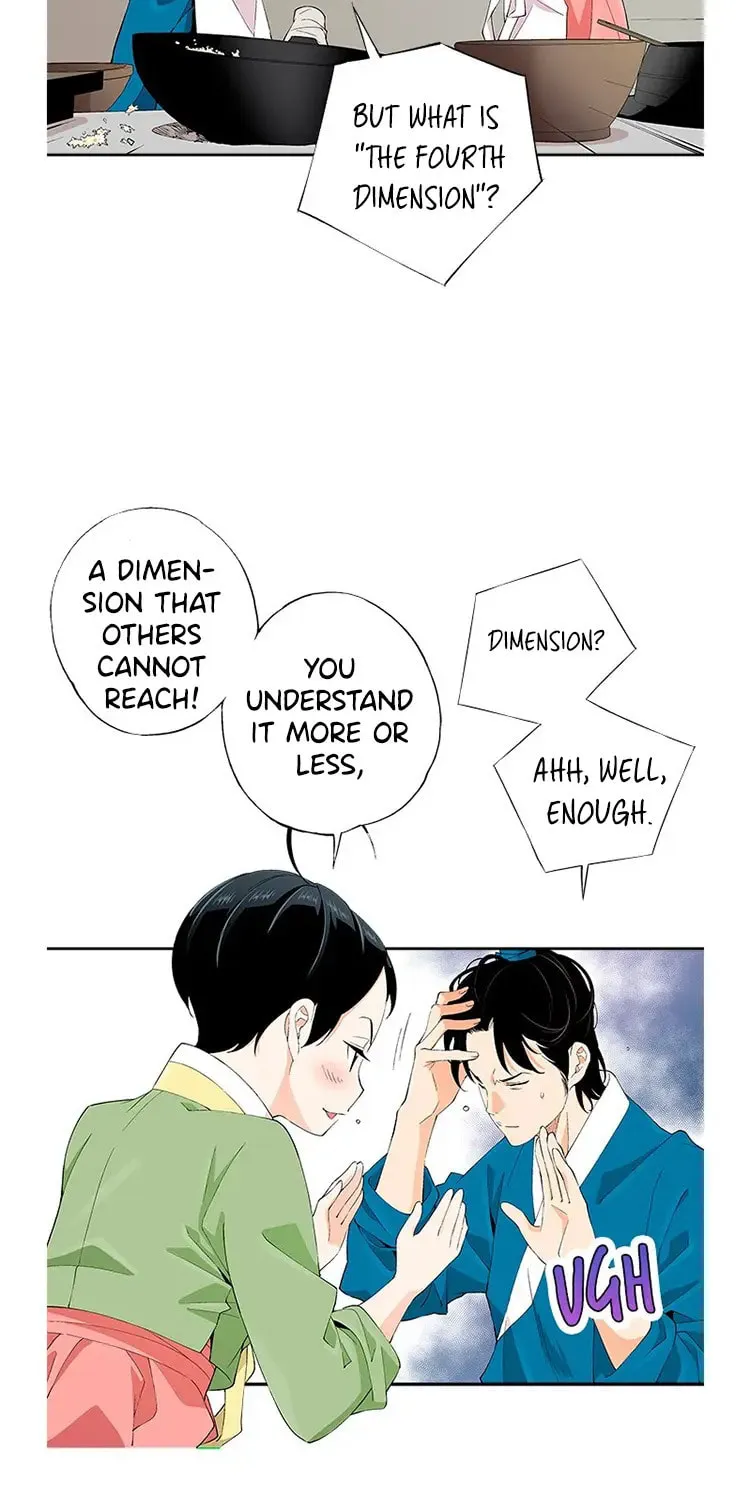 Read Joseon Streamer chapter 31 image 44 on Lezhin