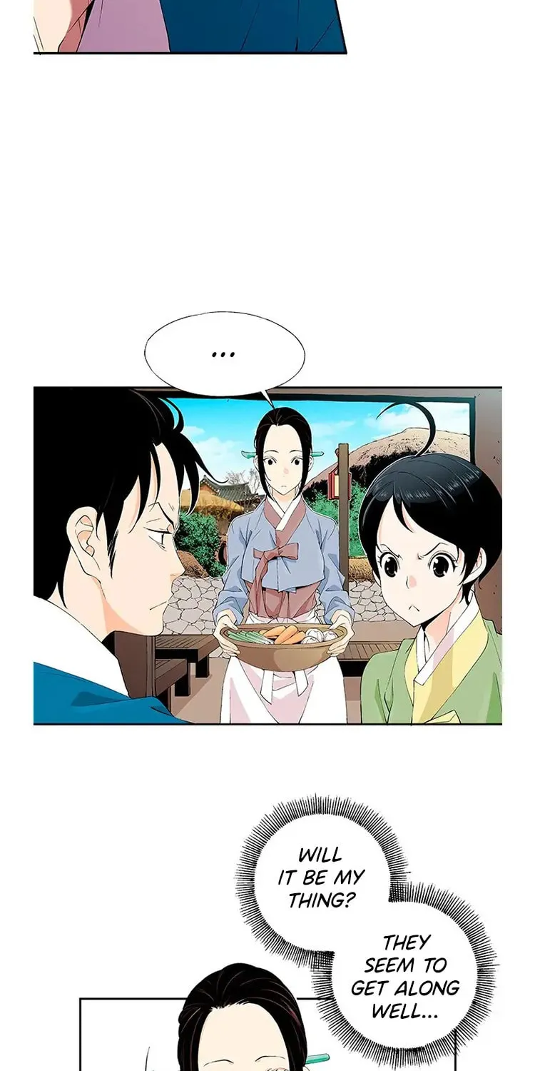 Read Joseon Streamer chapter 31 image 47 on Lezhin