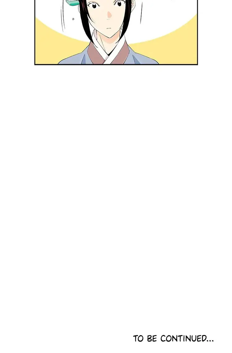 Read Joseon Streamer chapter 31 image 48 on Lezhin
