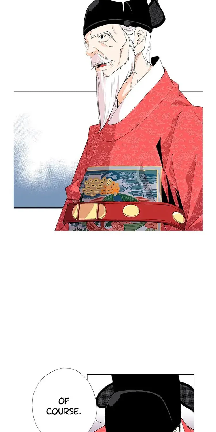 Read Joseon Streamer chapter 31 image 5 on Lezhin