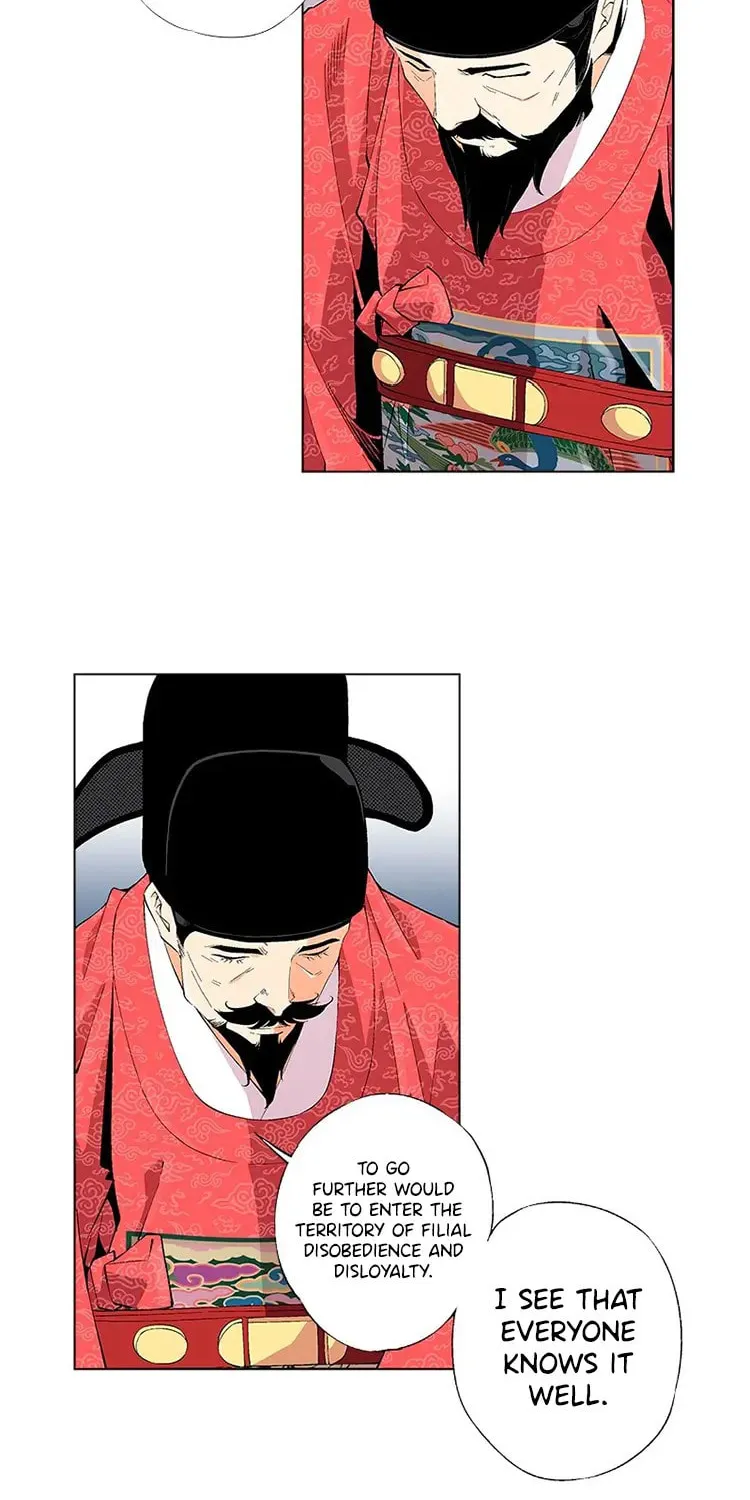 Read Joseon Streamer chapter 31 image 6 on Lezhin