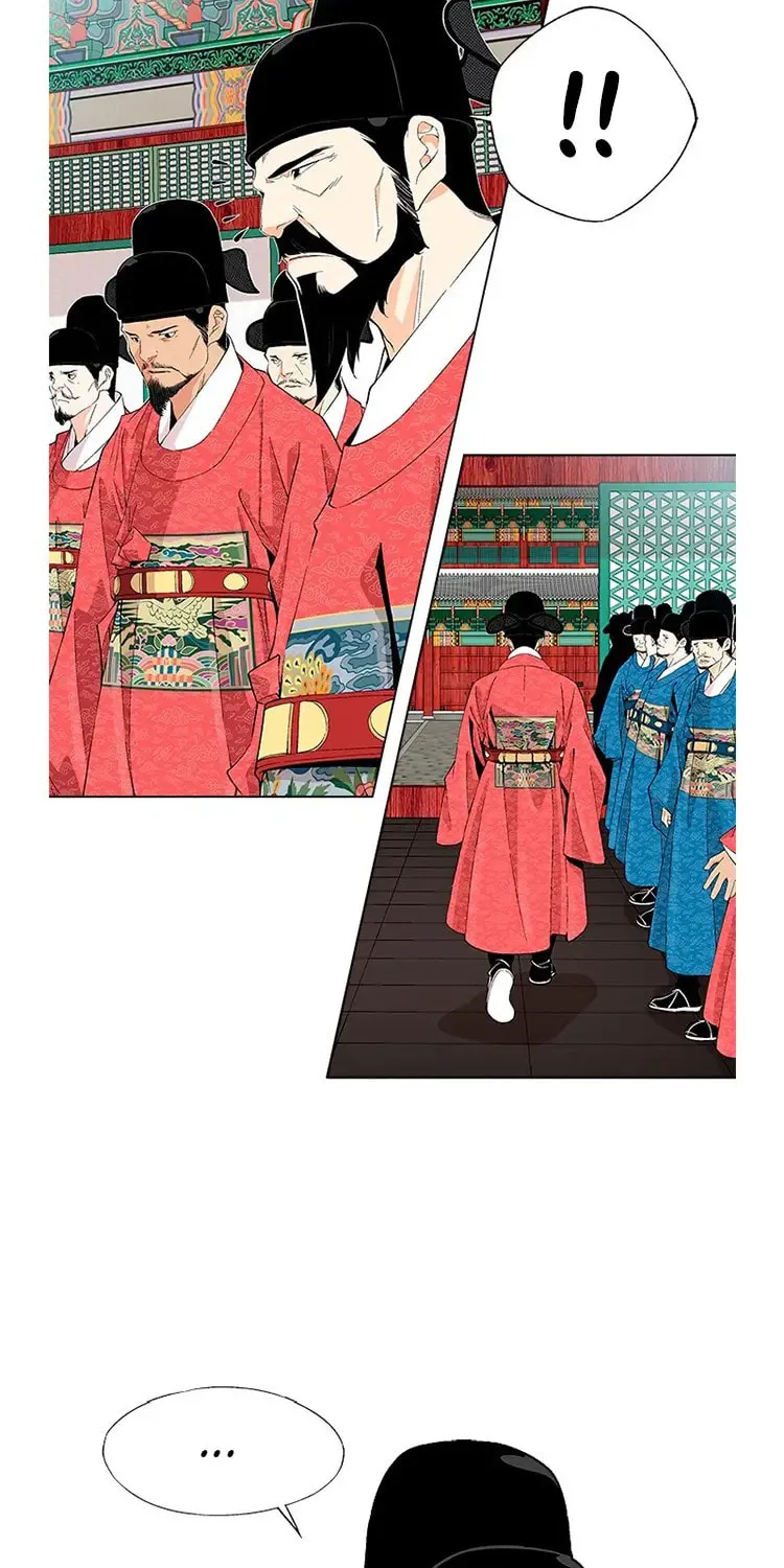 Read Joseon Streamer chapter 31 image 8 on Lezhin