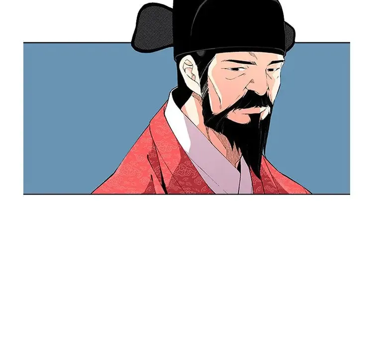 Read Joseon Streamer chapter 31 image 9 on Lezhin