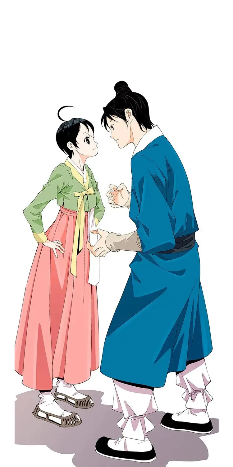 Read Joseon Streamer chapter 32 image 1 on Lezhin