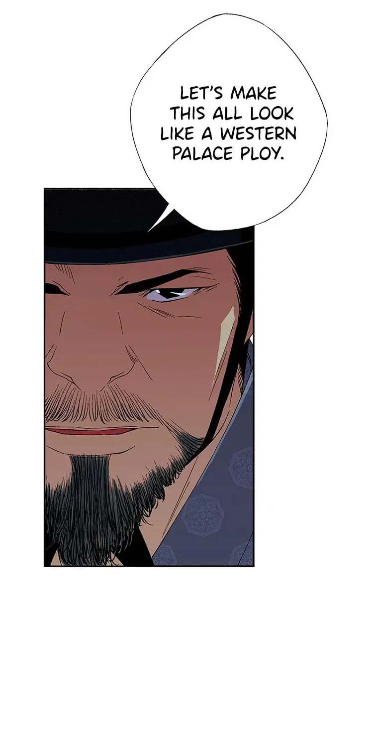 Read Joseon Streamer chapter 32 image 10 on Lezhin