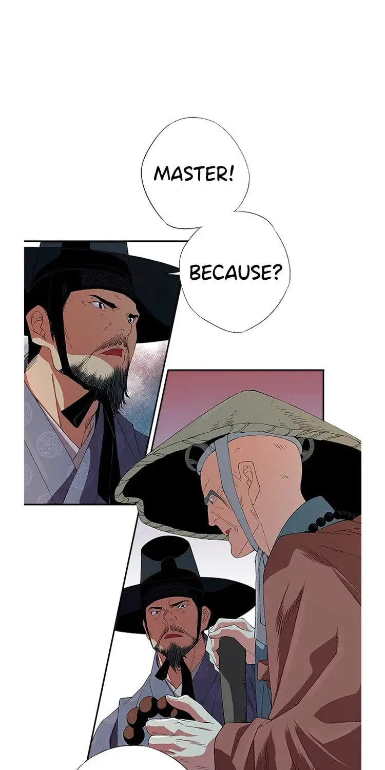 Read Joseon Streamer chapter 32 image 17 on Lezhin