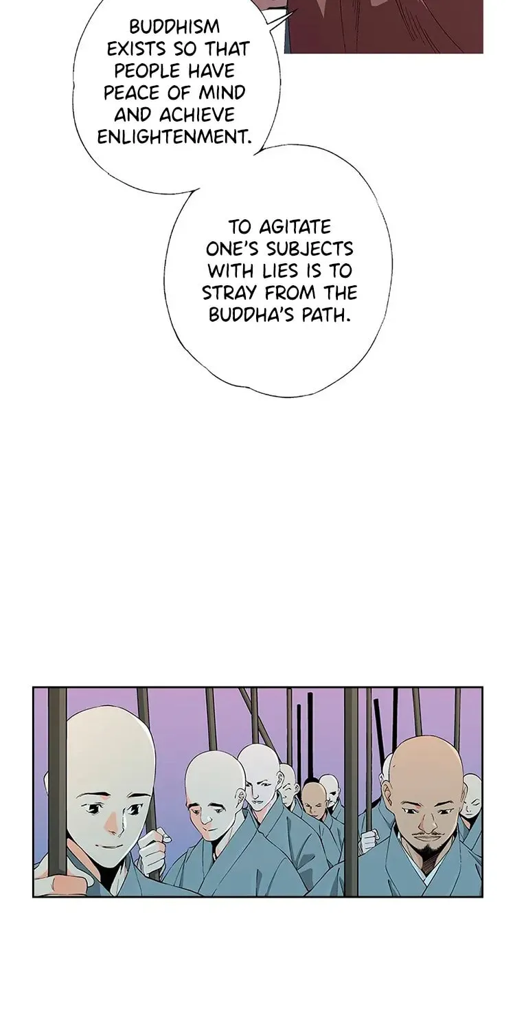 Read Joseon Streamer chapter 32 image 18 on Lezhin