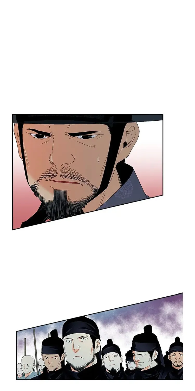 Read Joseon Streamer chapter 32 image 19 on Lezhin