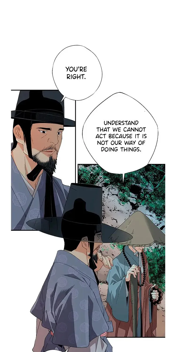 Read Joseon Streamer chapter 32 image 24 on Lezhin