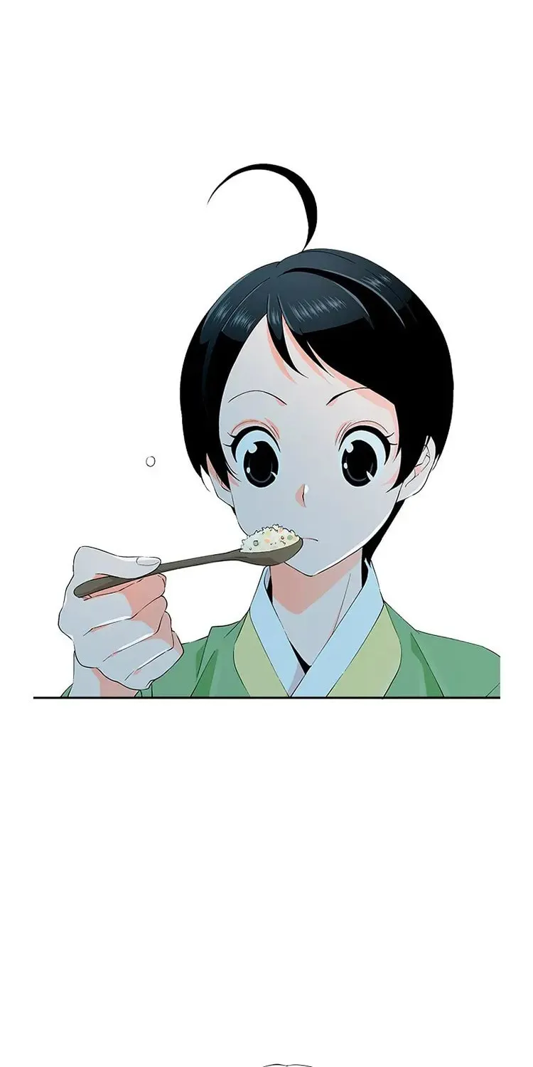 Read Joseon Streamer chapter 32 image 33 on Lezhin